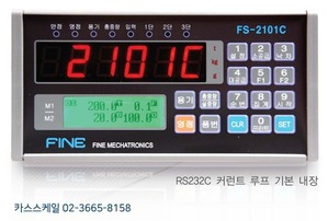 FINETRON / FS-2101C / 계량설비용 인디케이터 / 화인트론 / FS2101C